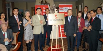 江苏国际商会成立 房利总领事揭牌