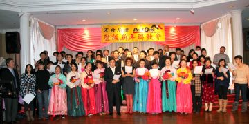 天合地产2013圣诞颁奖晚宴