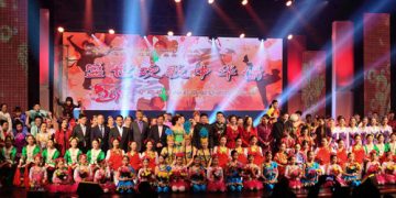 总领馆举办“盛世欢歌中华情”新年晚会