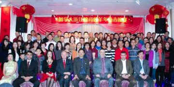 加拿大浙江总商会举办羊年新春晚宴