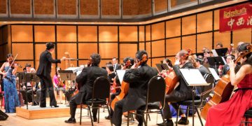 李德伦基金2016“中西荟萃新年音乐会”