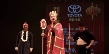 群乐相声《2016新春相声大会》