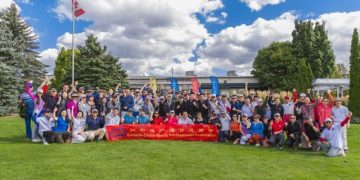 加中地产投资总商会第三届高尔夫邀请赛