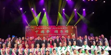 中国梦·游子情大型春晚圆满落下帷幕