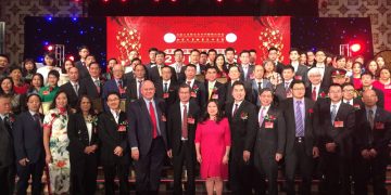 泉州同乡总会与商会春节大联欢