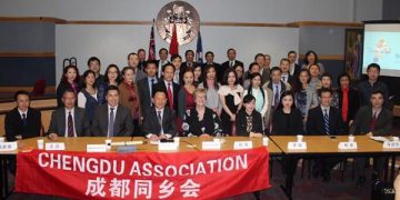 成都“侨梦苑”暨人才新政多伦多推介会