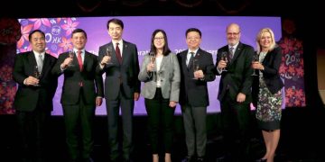 香港经贸处庆祝香港特区成立20周年晚宴