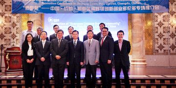 中国成都侨梦苑举办多伦多专场推介会