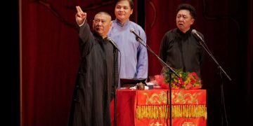 德云社“相声大会”北美巡演多伦多站