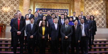 “中商联”举办圣诞商务酒会