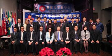 中商联新春团拜暨经验交流会圆满召开