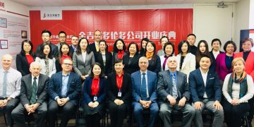 金吉列多伦多公司开业 加速全球战略布局