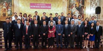 浙江省政府与加拿大华商交流会圆满举行