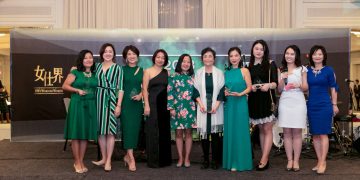 女仕界三周年暨颁奖晚宴盛大举行