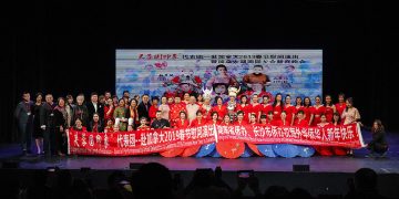 “芙蓉国印象”加拿大演出圆满结束