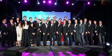 多伦多台商会”2019 台商之夜”圆满落幕