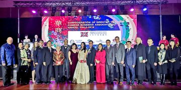 大多市华商总会「华商之夜」晚宴