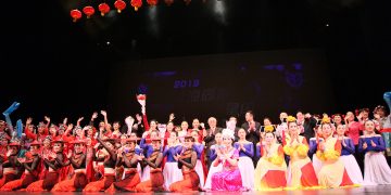 2019 【四海同春·华星闪耀】春晚