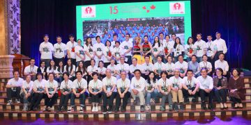 福慧基金会2019“福宴”