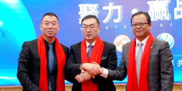 加拿大东北商会战略联盟启动仪式