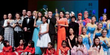 第六届中国诗歌春晚加拿大会场迎新晚会