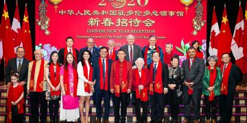 总领事馆”2020年新春招待会”