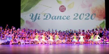 熠舞蹈舞动四季迎新春