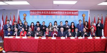 多个华人社团发起成立“加油武汉-加拿大联盟”筹募资金和物资支援武汉