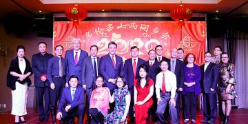 2020鼠年山西同乡会春晚