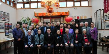 安省黄江夏云山公所新一届执监委宣誓就职