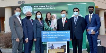 省府拨款两千五百万予颐康在士嘉堡建新院