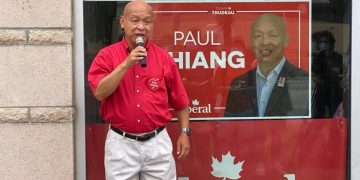 蒋振宇启动竞选办公室