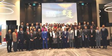 加中地产投资总商会“重逢”商务酒会