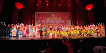 密西沙加华人春晚再度回归剧场