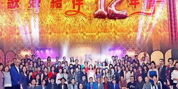 陈琳钓鱼台国宴演唱会完满举行