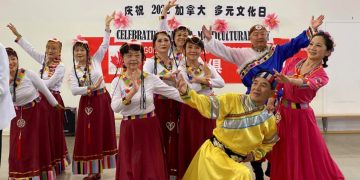 枫叶俱乐部庆2022年加拿大多元文化日