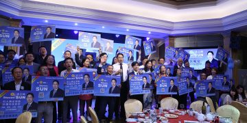 万锦市二区市议员候选人孙志峰筹款晚宴隆重举办