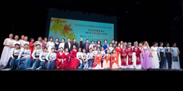 2022【月朗枫情】 金秋晚会于10月23日在密市剧场成功举办