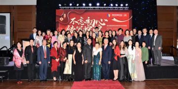 迈达金融20周年庆典暨2023年新春晚宴隆重举行