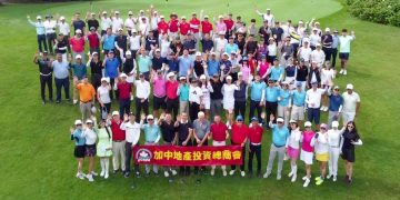 2023 CCRPA 第八届高尔夫慈善邀请赛圆满落幕