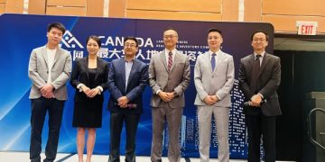 “房东网2023专业商家金秋联展”成功举办