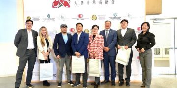 大多市华商总会商业论坛成功圆满