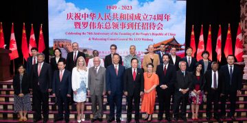 驻多伦多总领馆举办庆祝中华人民共和国成立74周年