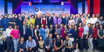 大西洋文化交流协会隆重举办创会10周年颁奖晚会