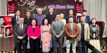 士嘉堡国会议员陈圣源（Shaun Chen）中秋联欢晚宴