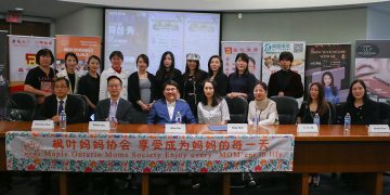 枫叶妈妈协会10月14日主办首届万圣节慈善舞台秀