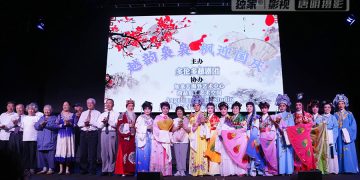 国庆越剧专场《梁山伯与祝英台》