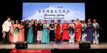 2025第一场春晚“百花迎春新年文艺晚会”
