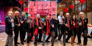 加拿大洪门总堂2025大放洪门暨元宵庆典