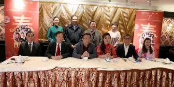 2020“文化中国•四海同春”将再登多伦多舞台